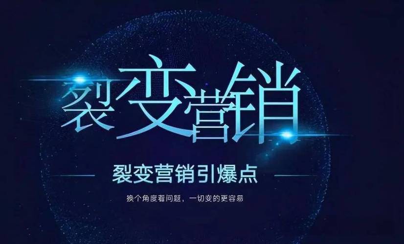 为何直销在中国越来越不受欢迎？