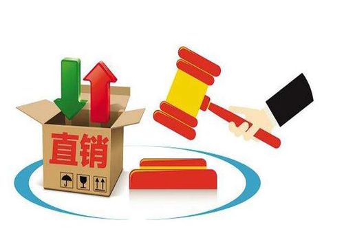 没人脉也能做好直销，不信你看！